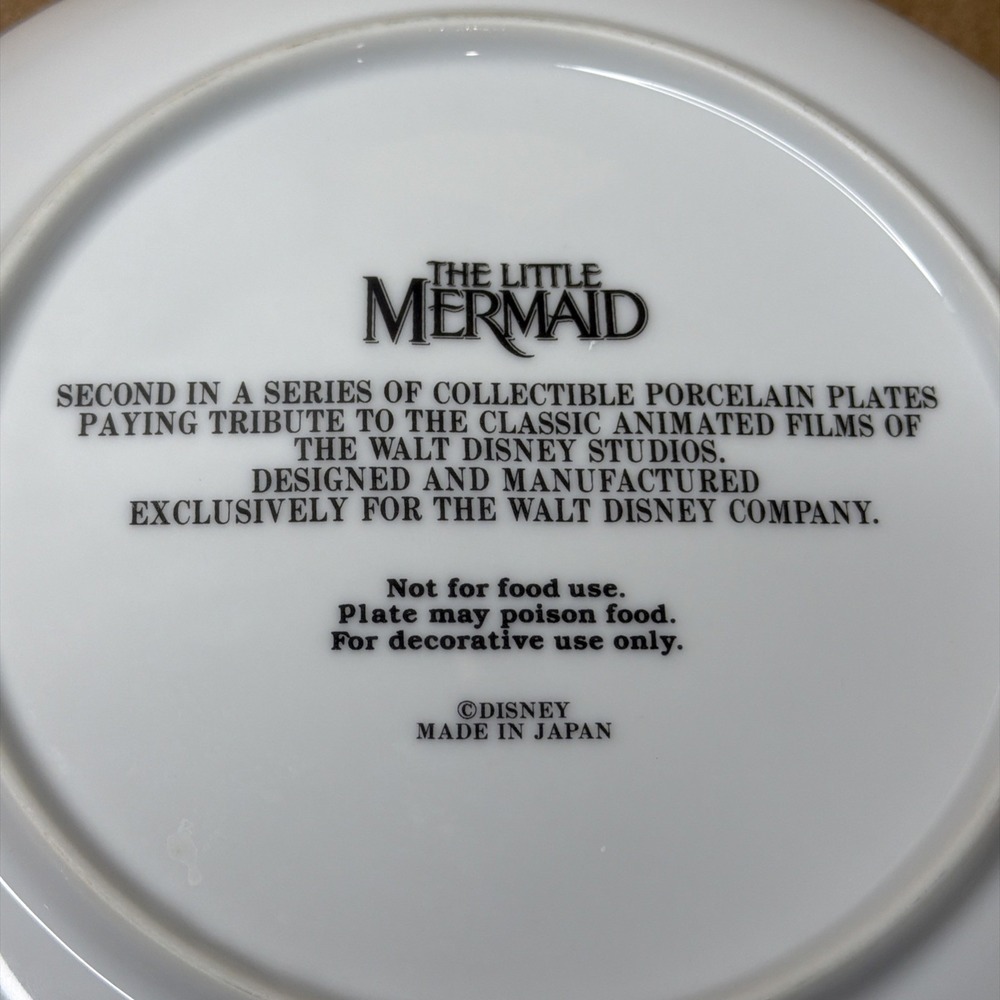 The Little Mermaid 9-3/8" PORCELAIN Plate. Made in Japan. Collectible. Tribute - Picture 4 of 4